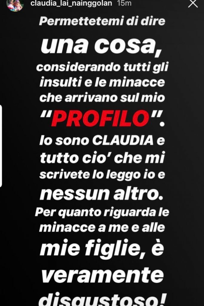 naingoo