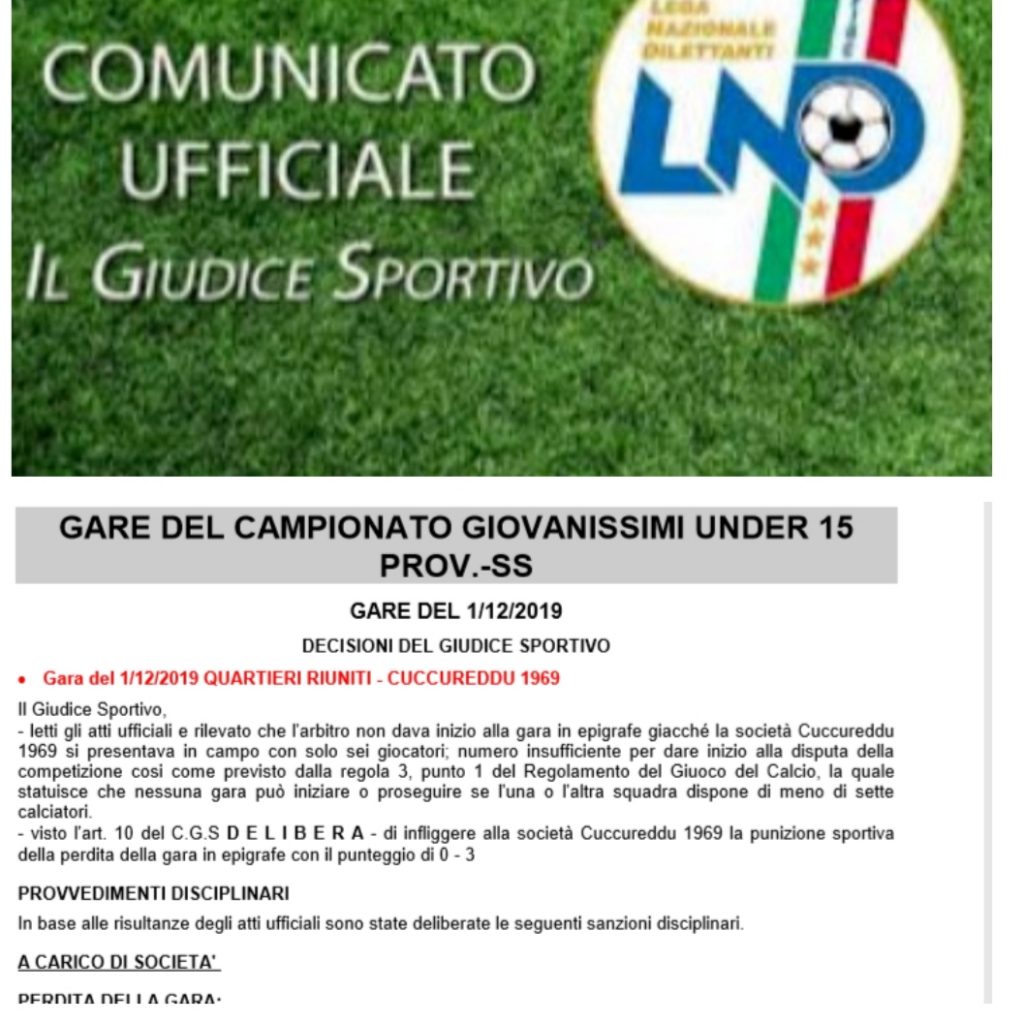 Giudice Sportivo dilettanti