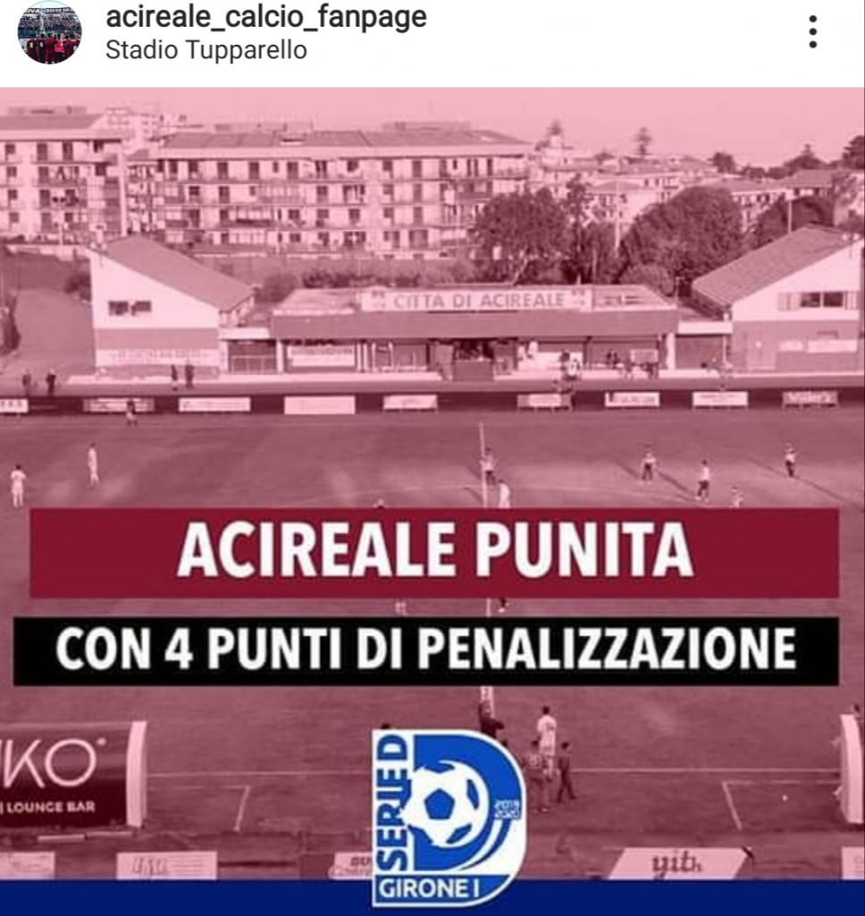 Serie D
