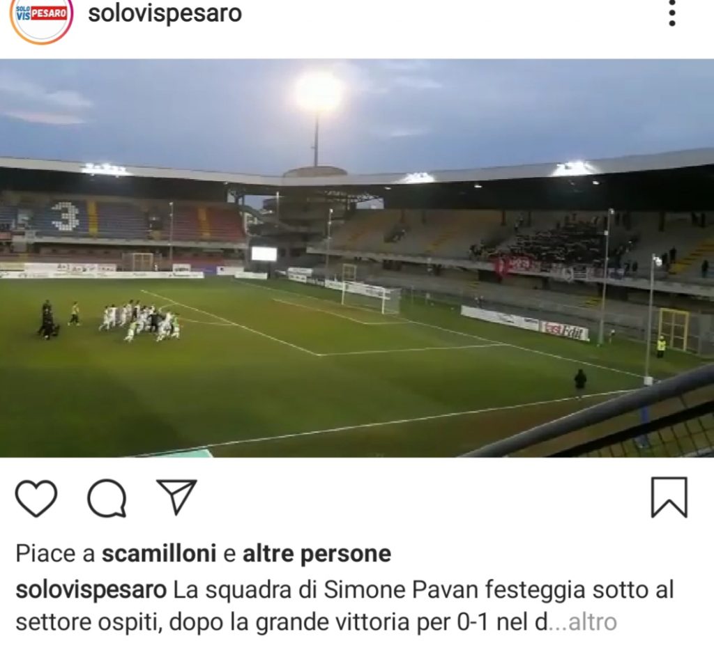 Serie C
