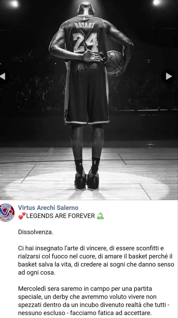 Basket