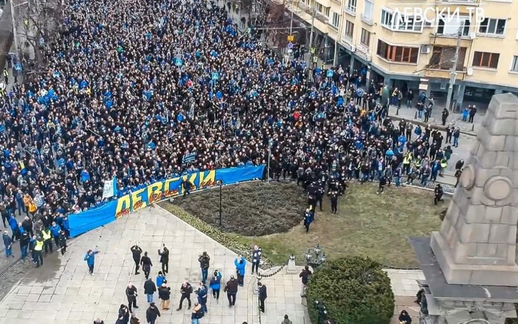 Bulgaria
