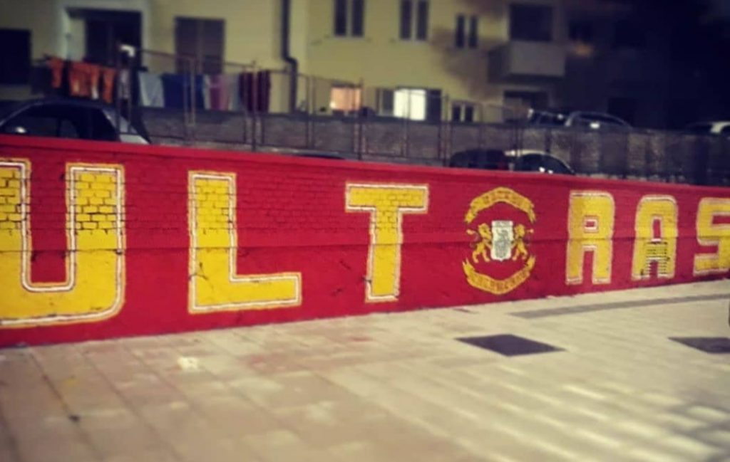 Serie C