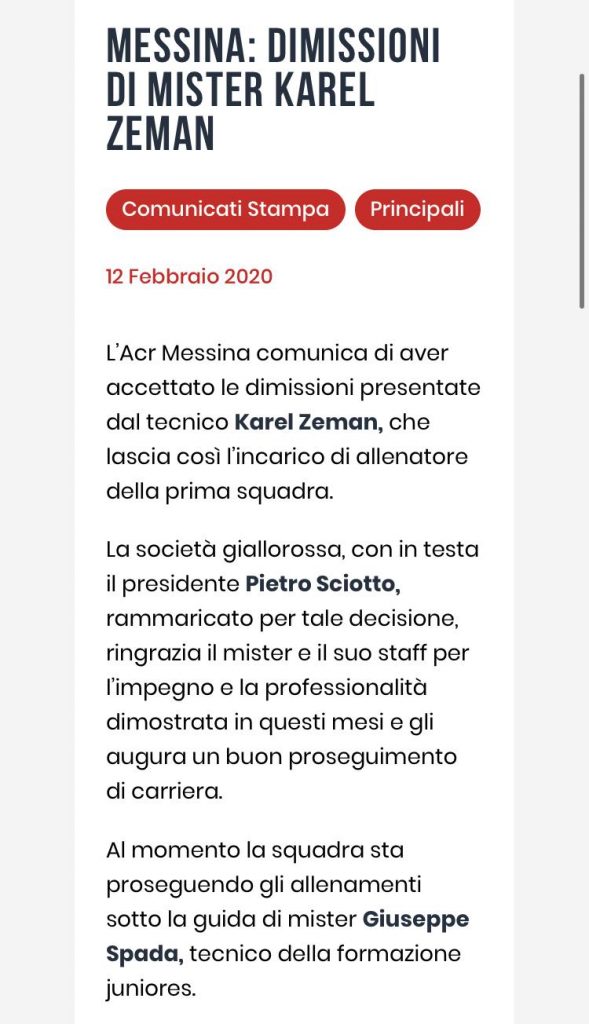 Serie D