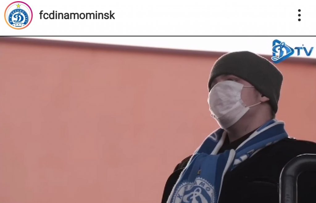 Intsagram