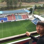 Eibar