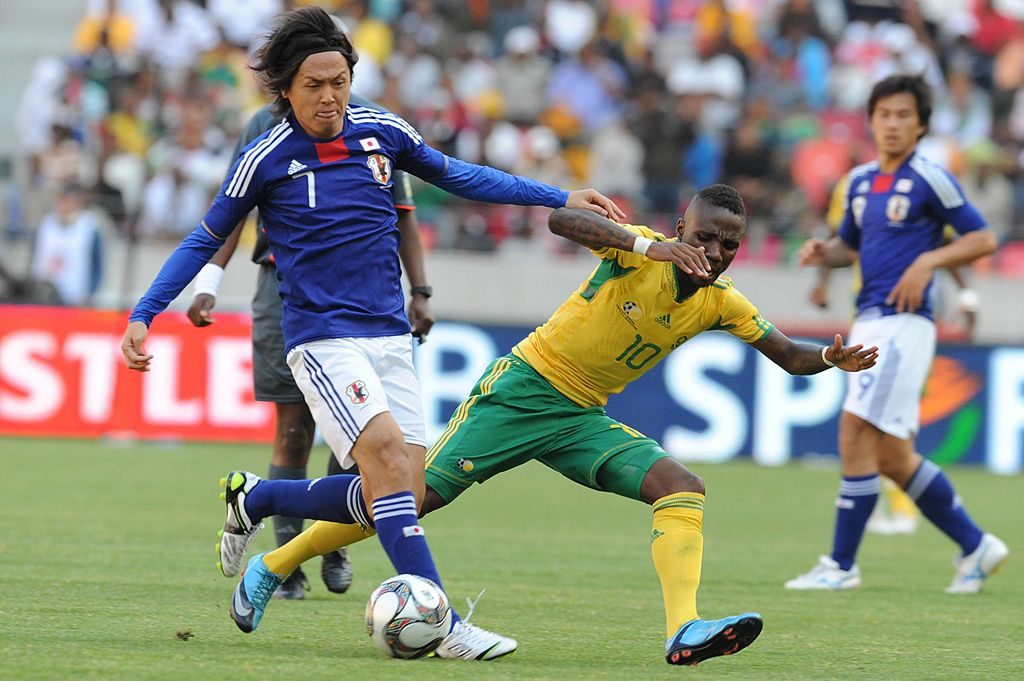 South Africa v Japan - International Friendly