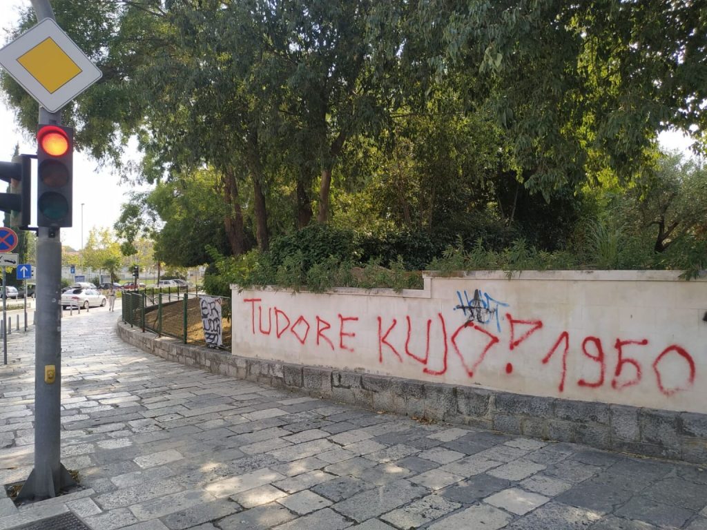 Tudor