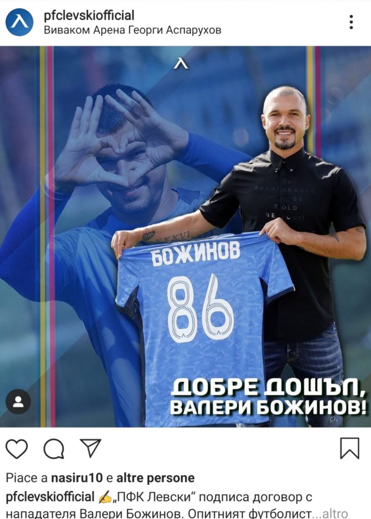 Instagram