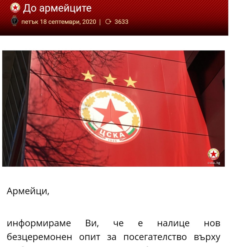 Official media