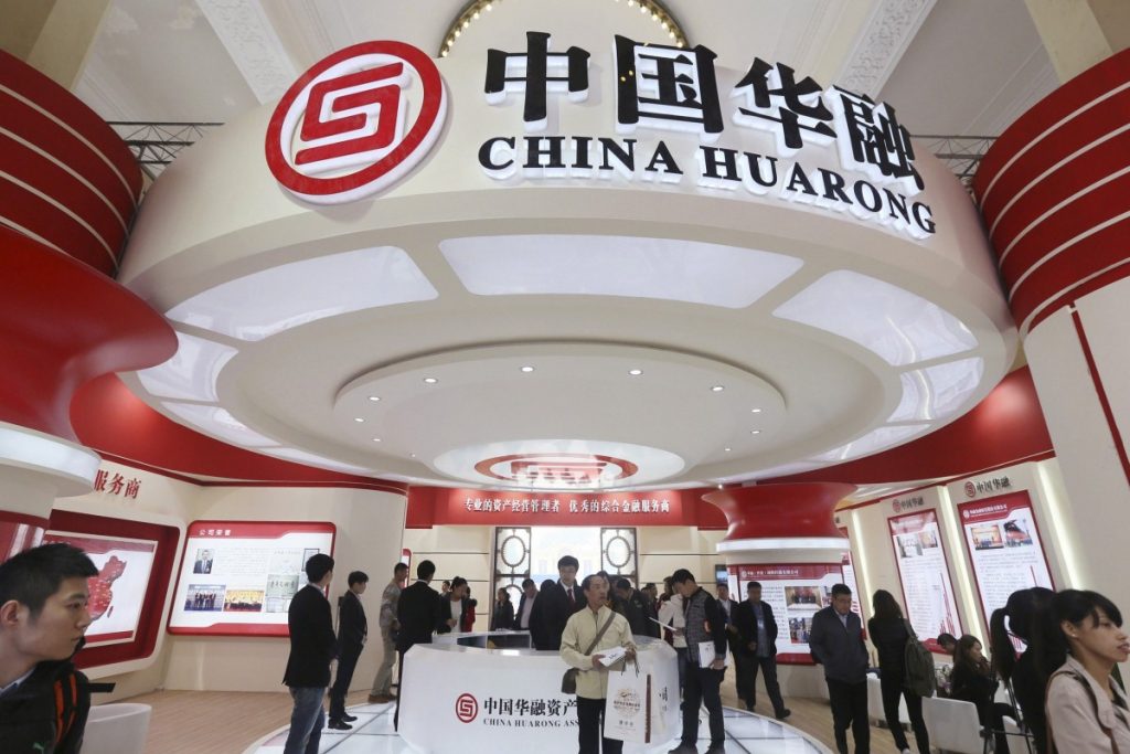 Cina