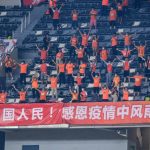 Cina