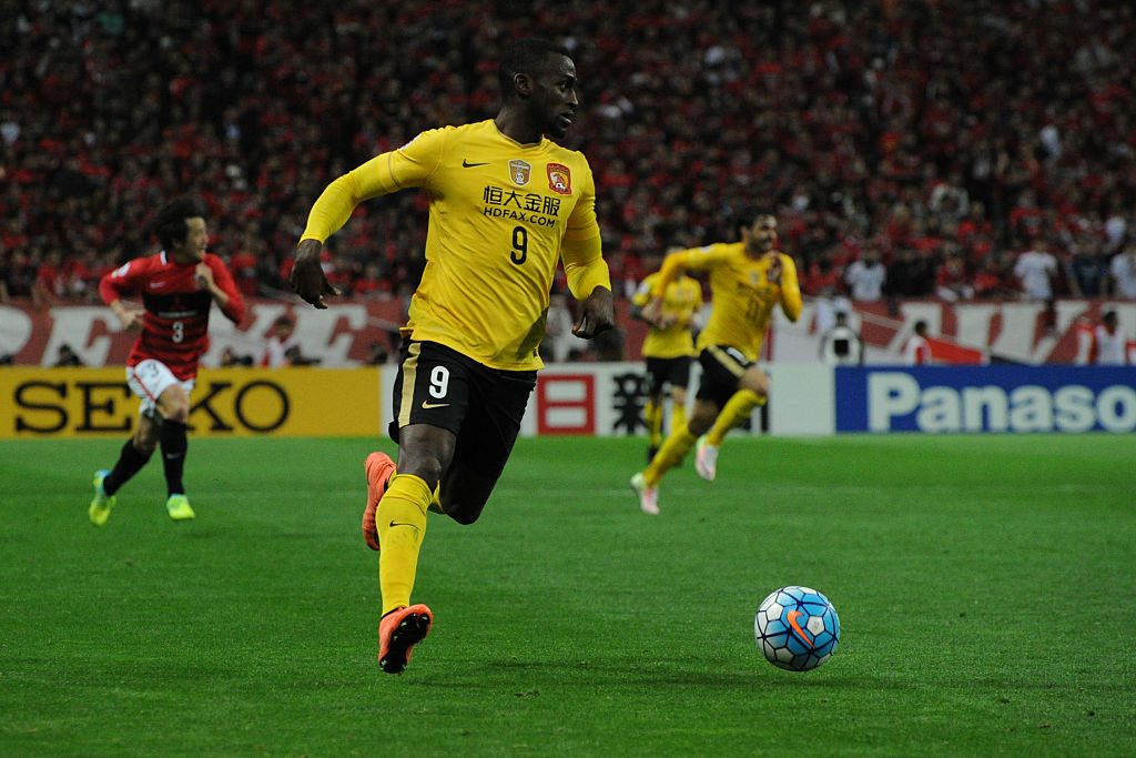 Urawa Red Diamonds v Guangzhou Evergrande - AFC Champions League Group H