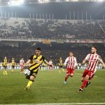 Coppa di Grecia