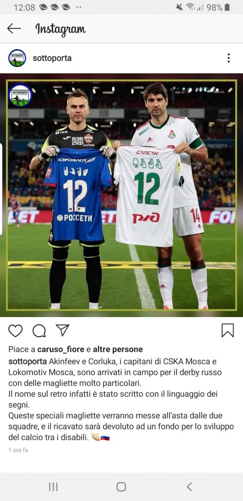 Instagram