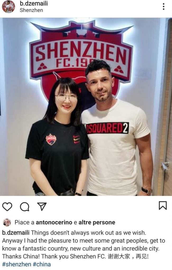 Instagram
