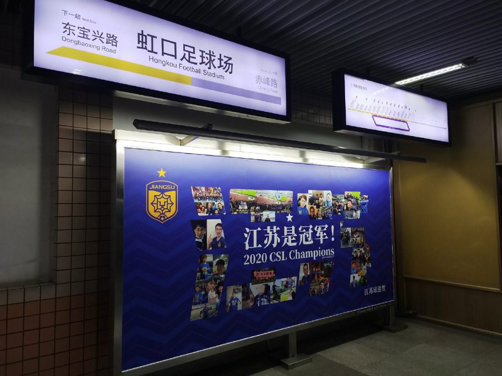 Cina