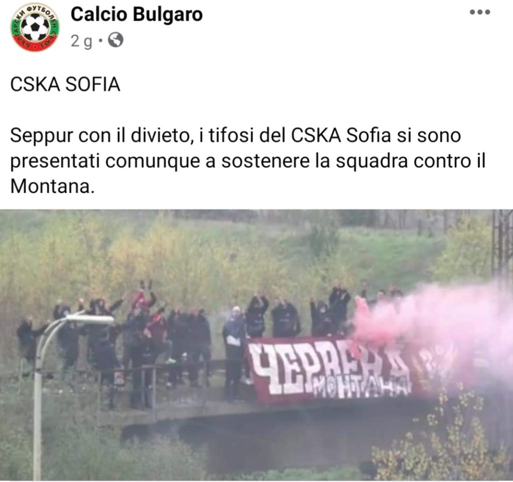 Bulgaria