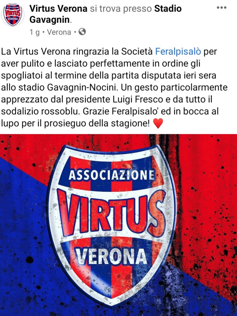 Serie C