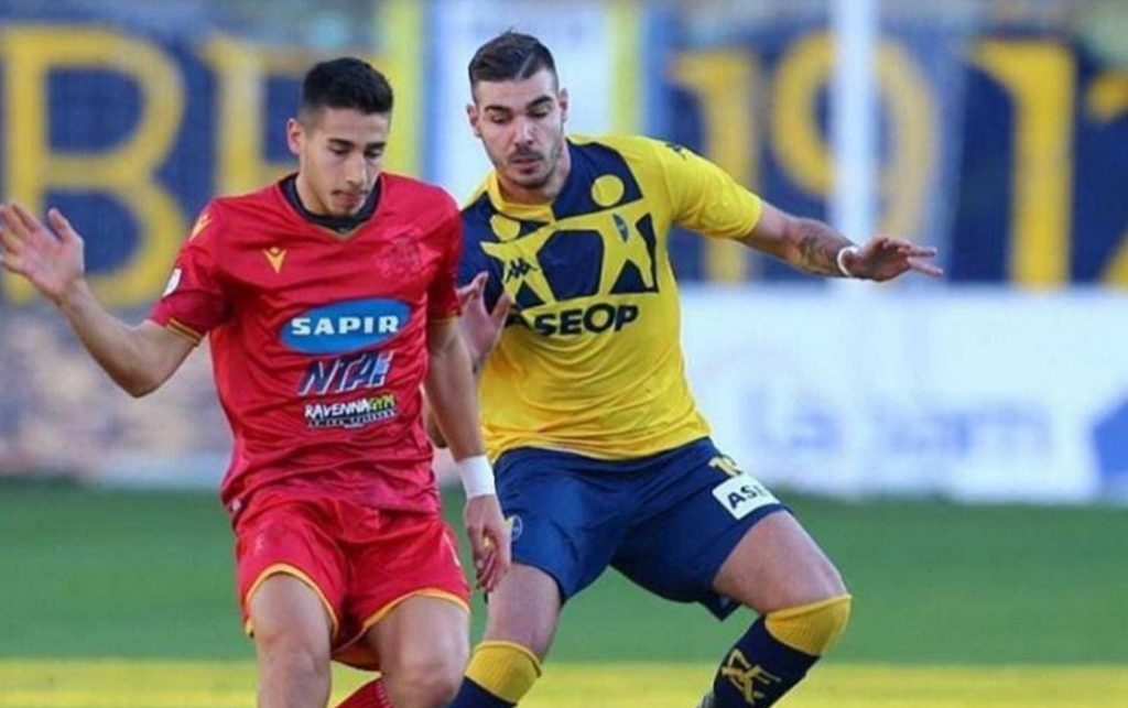 Serie C