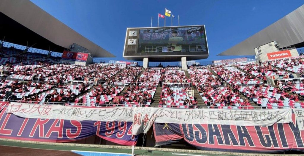 J League