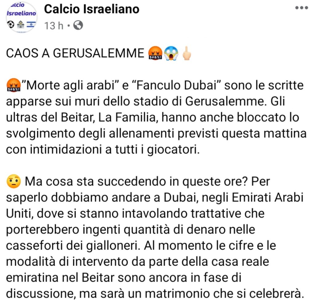 Facebook