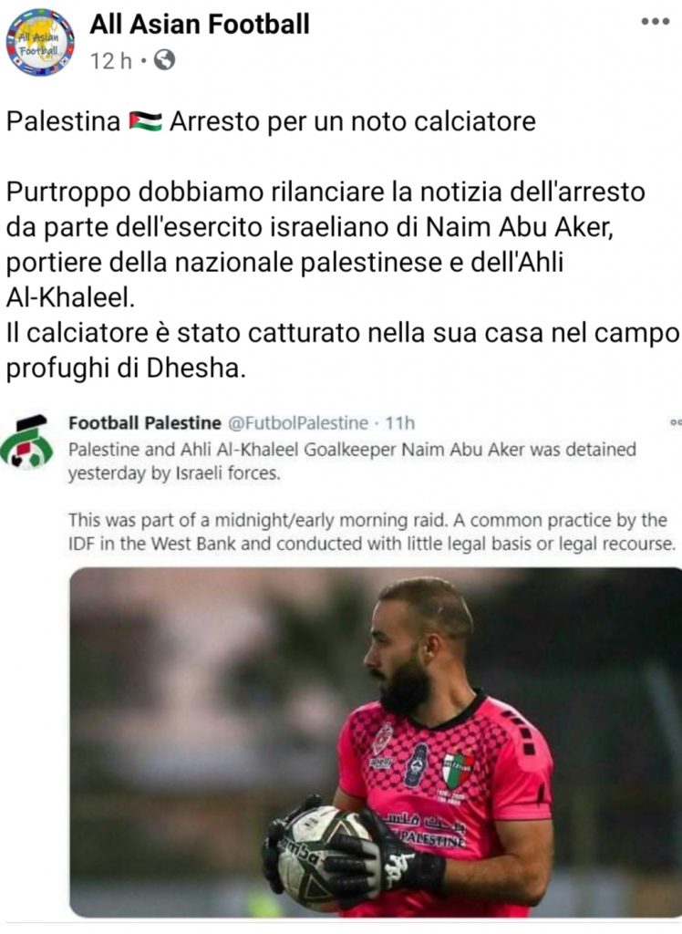 Palestina