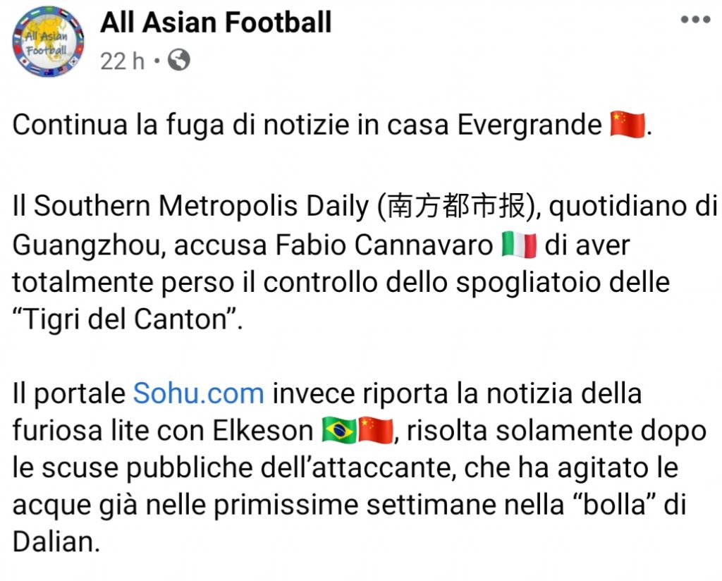 Facebook