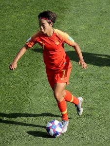 Italy v China: Round Of 16  - 2019 FIFA Women's World Cup France