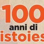 Serie C