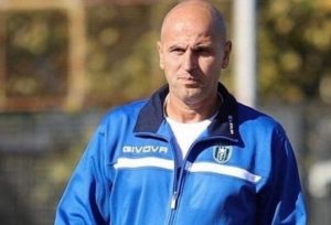 Serie C
