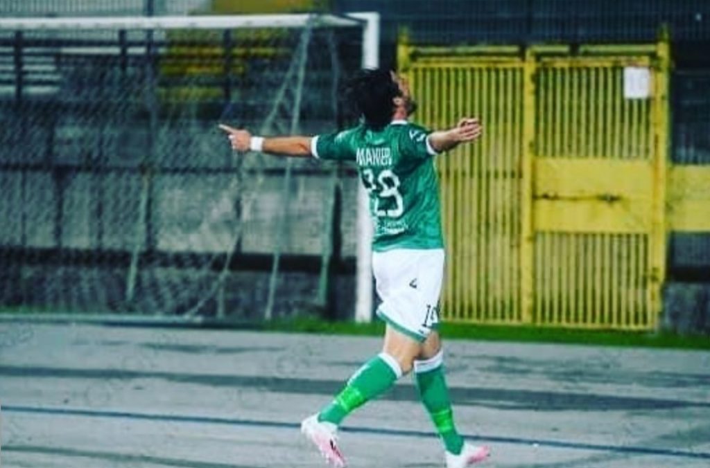 Avellino