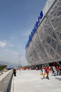 UEFA Euro 2016 - Nice v Valenciennes