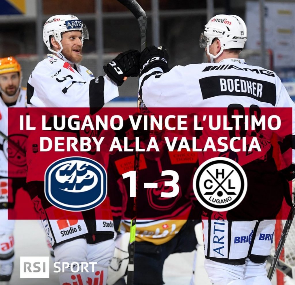 Hockey
