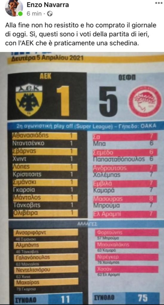 Atene