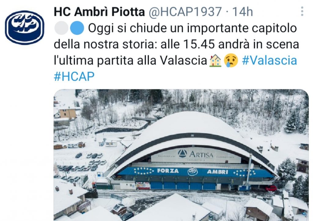 Hockey