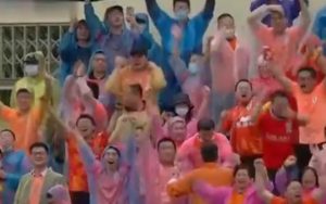 Cina