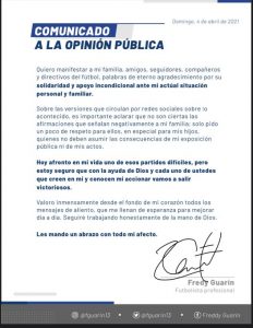 Guarin