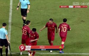 cina1