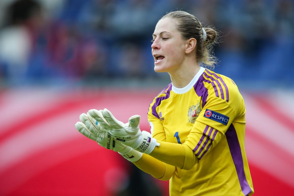 Germany v Russia  - UEFA Women's Euro 2017 Qualifier