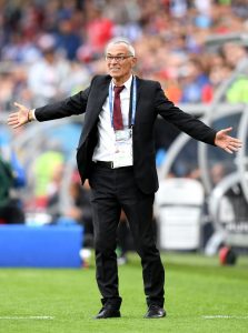 Egypt v Uruguay: Group A - 2018 FIFA World Cup Russia