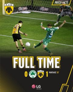Aek