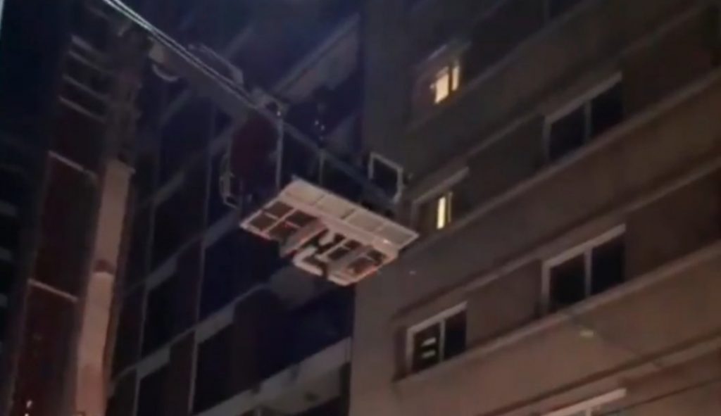 Twitter