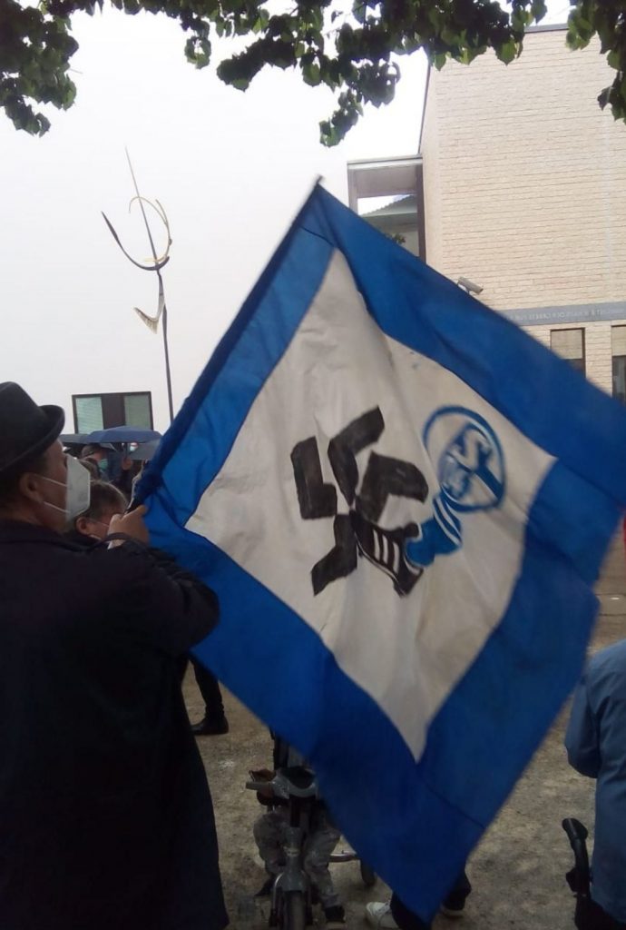 Schalke