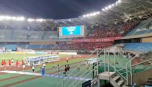 Cina