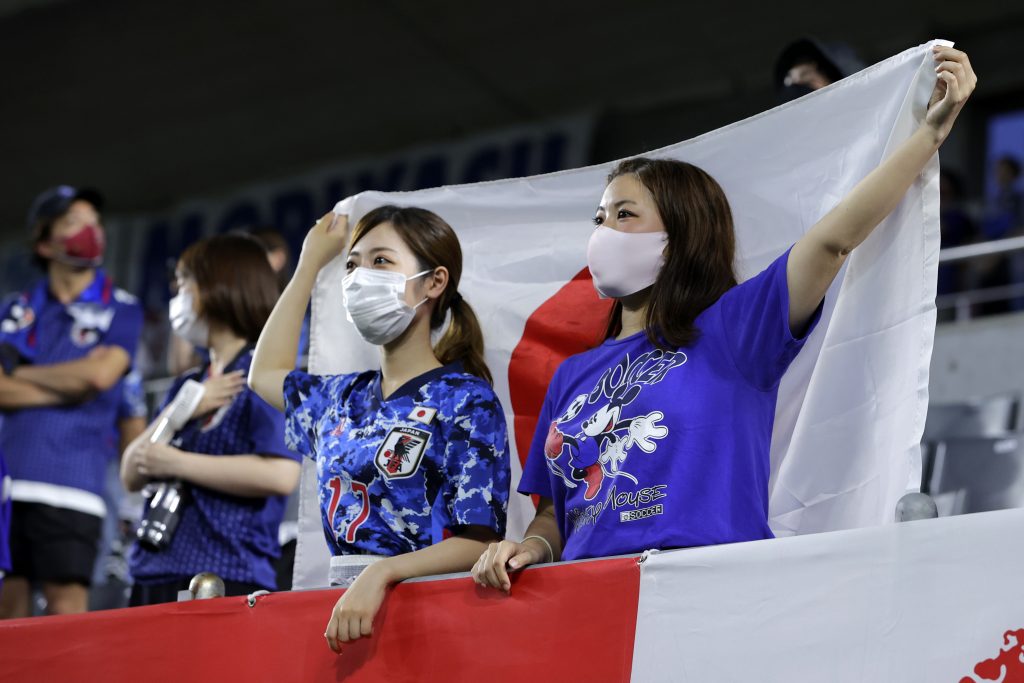 Japan v Spain - U-24 International Friendly