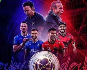 Derby di Teheran