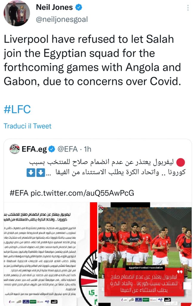 Salah