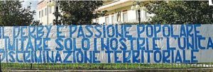Nocerina