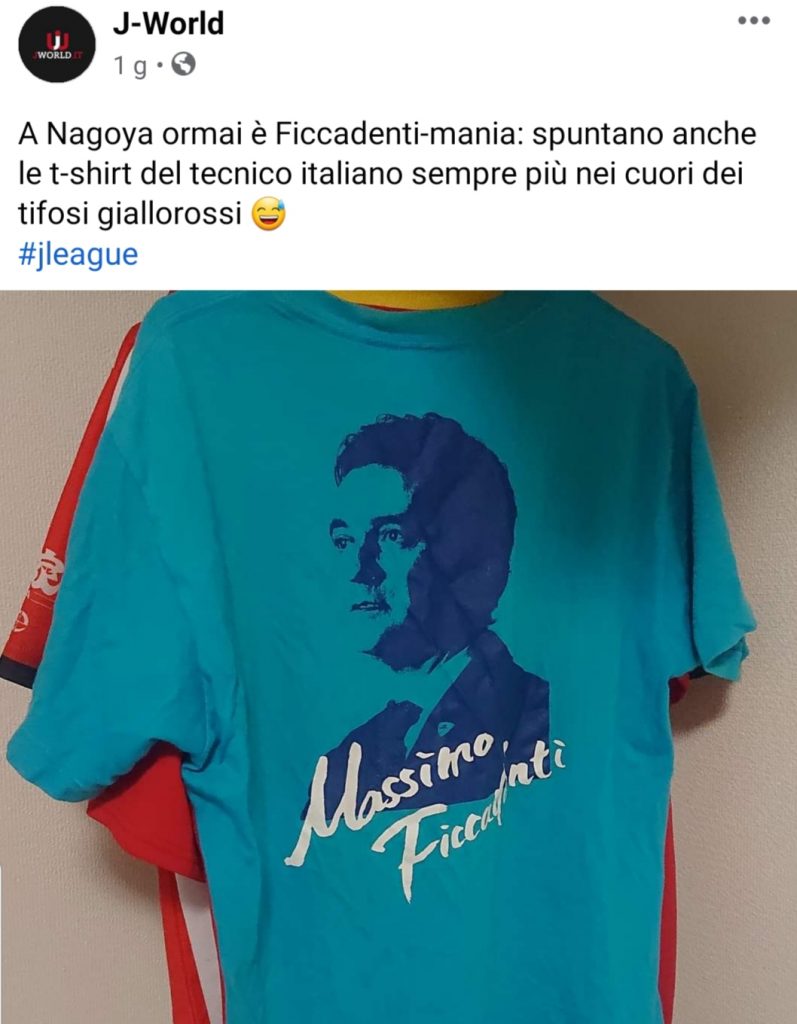 Giappone